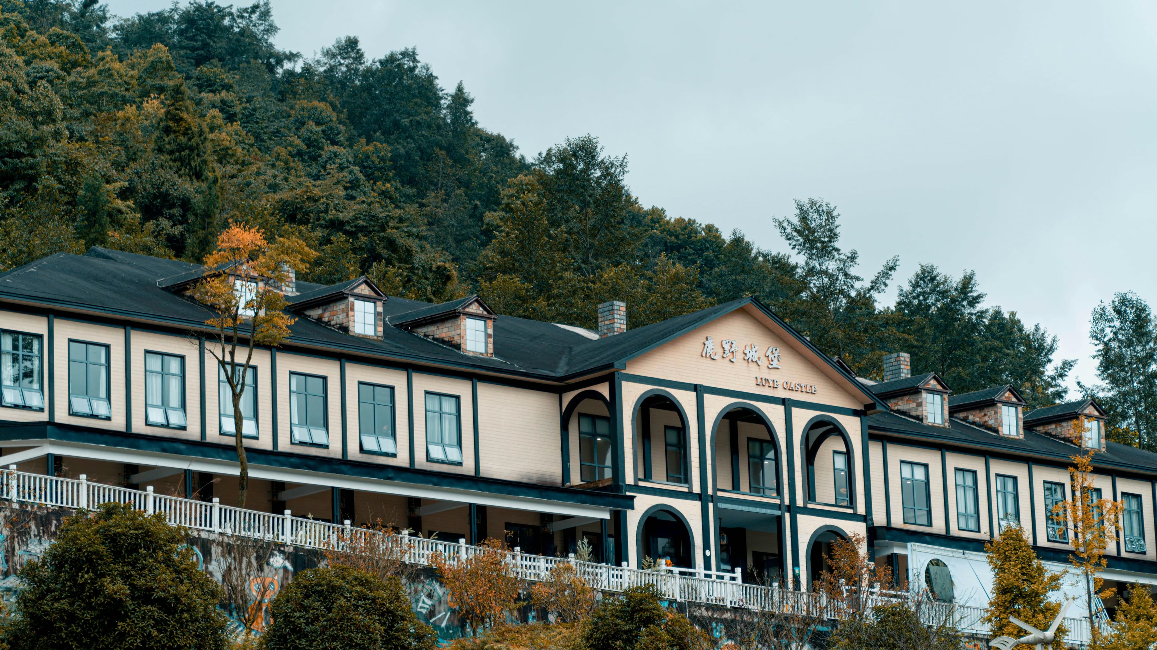 Bhimtal Lakeside Cottage